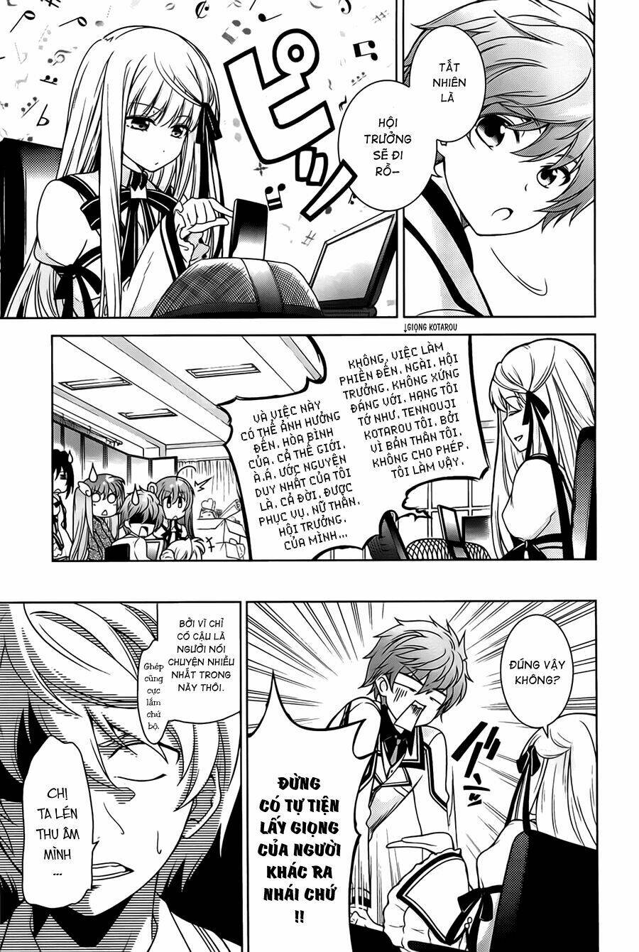 rewrite: side-r chapter 1 14