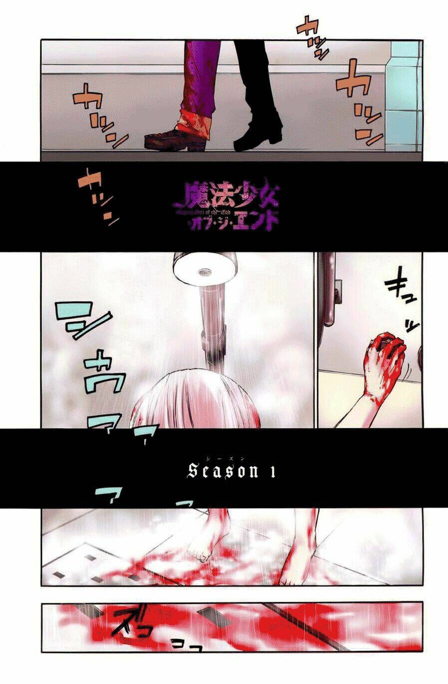 mahou shoujo of the end chapter 31 3