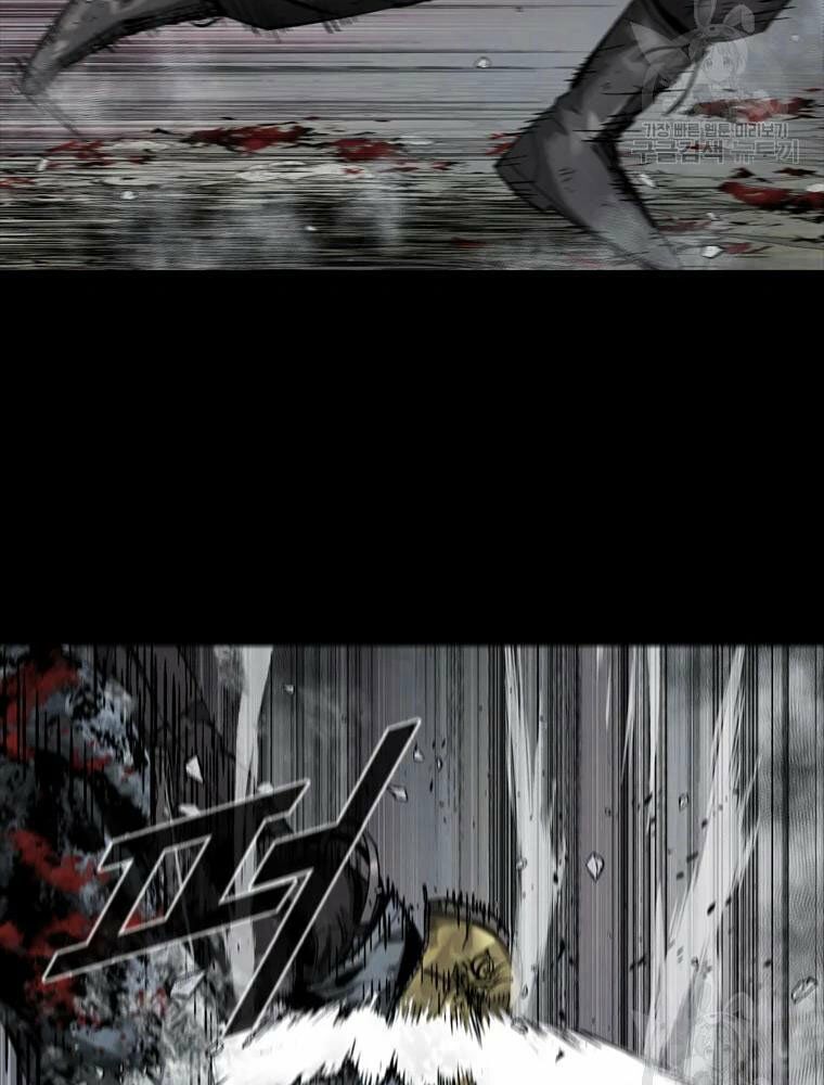 mật mã mê cung chapter 22 41