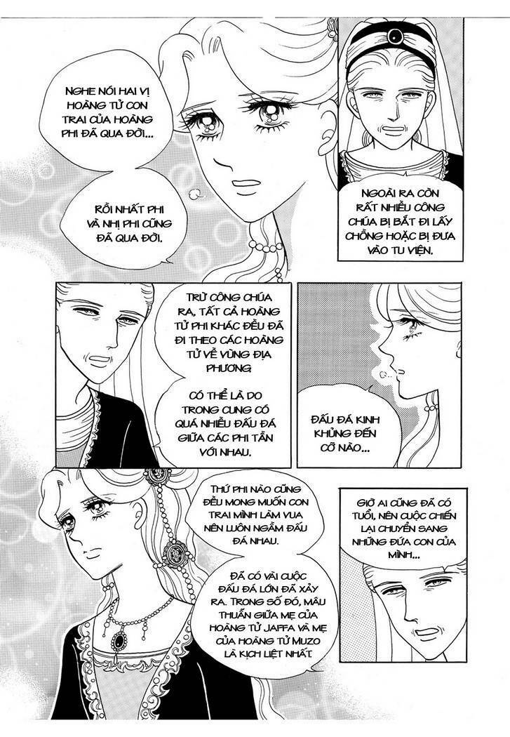 princess manhwa chapter 57 50