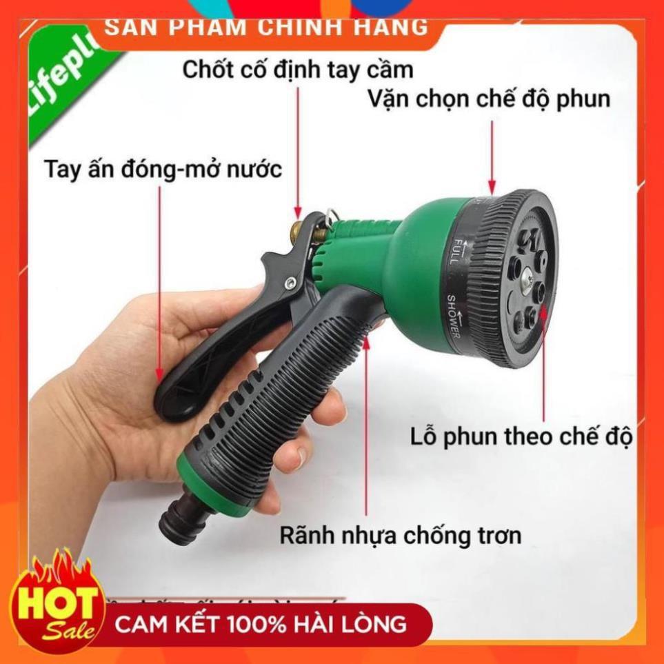 Vòi xịt nước tưới cây rửa xe 8 chế độ 206815