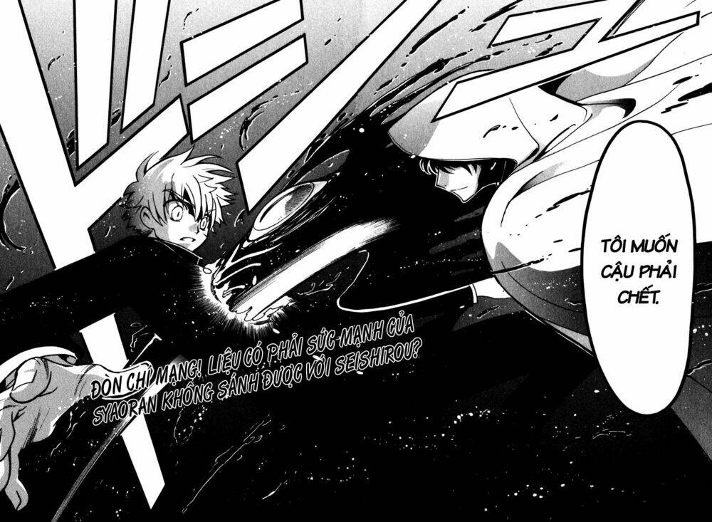 huyền thoại đôi cánh chapter 45 18