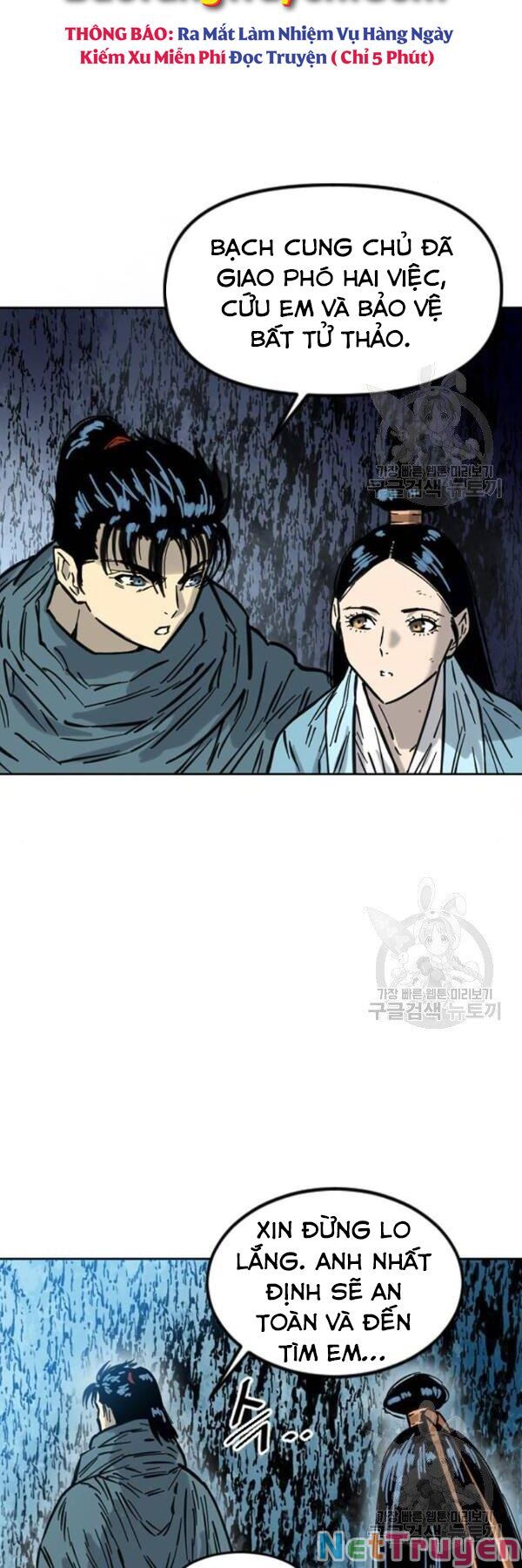 Thiên Hạ Đệ Nhất Nhân chapter 67 10