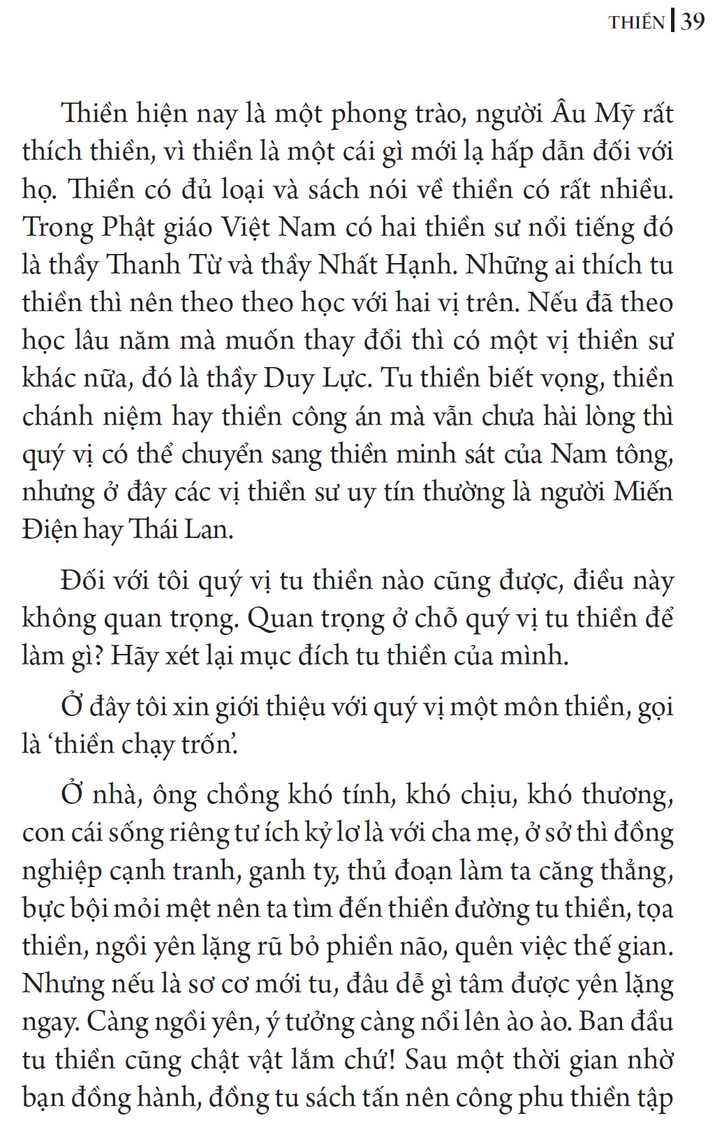 Góp nhặt