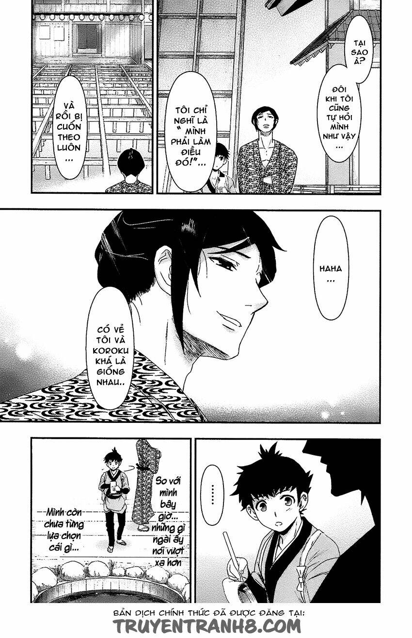 nàng thám tử oiran chapter 2 33