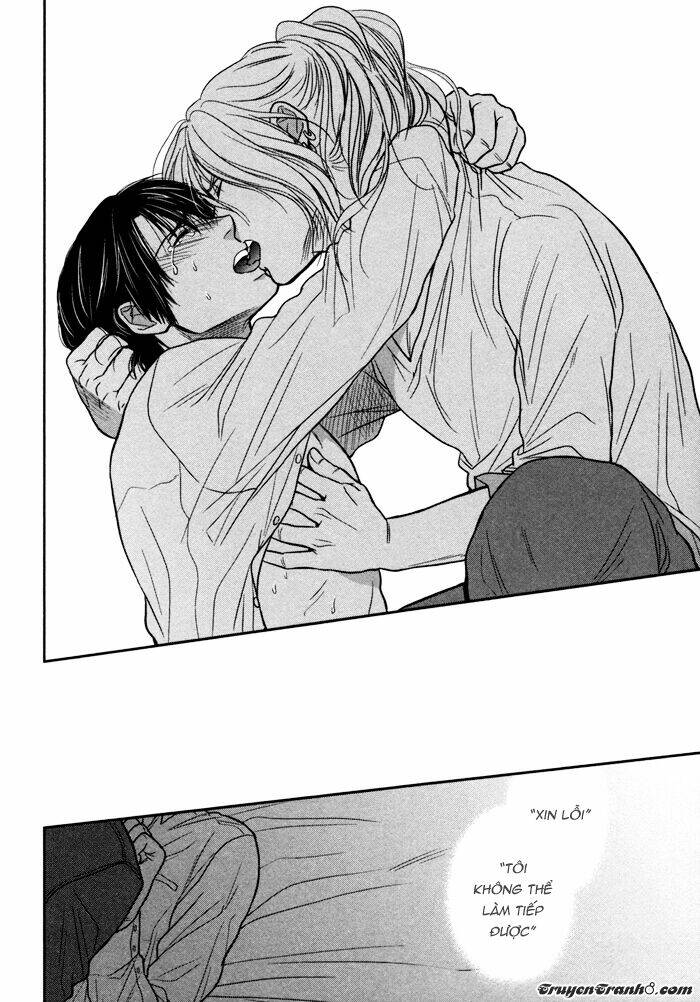 kawaisa amatte nanika ga hyakubai chapter 3.5 31