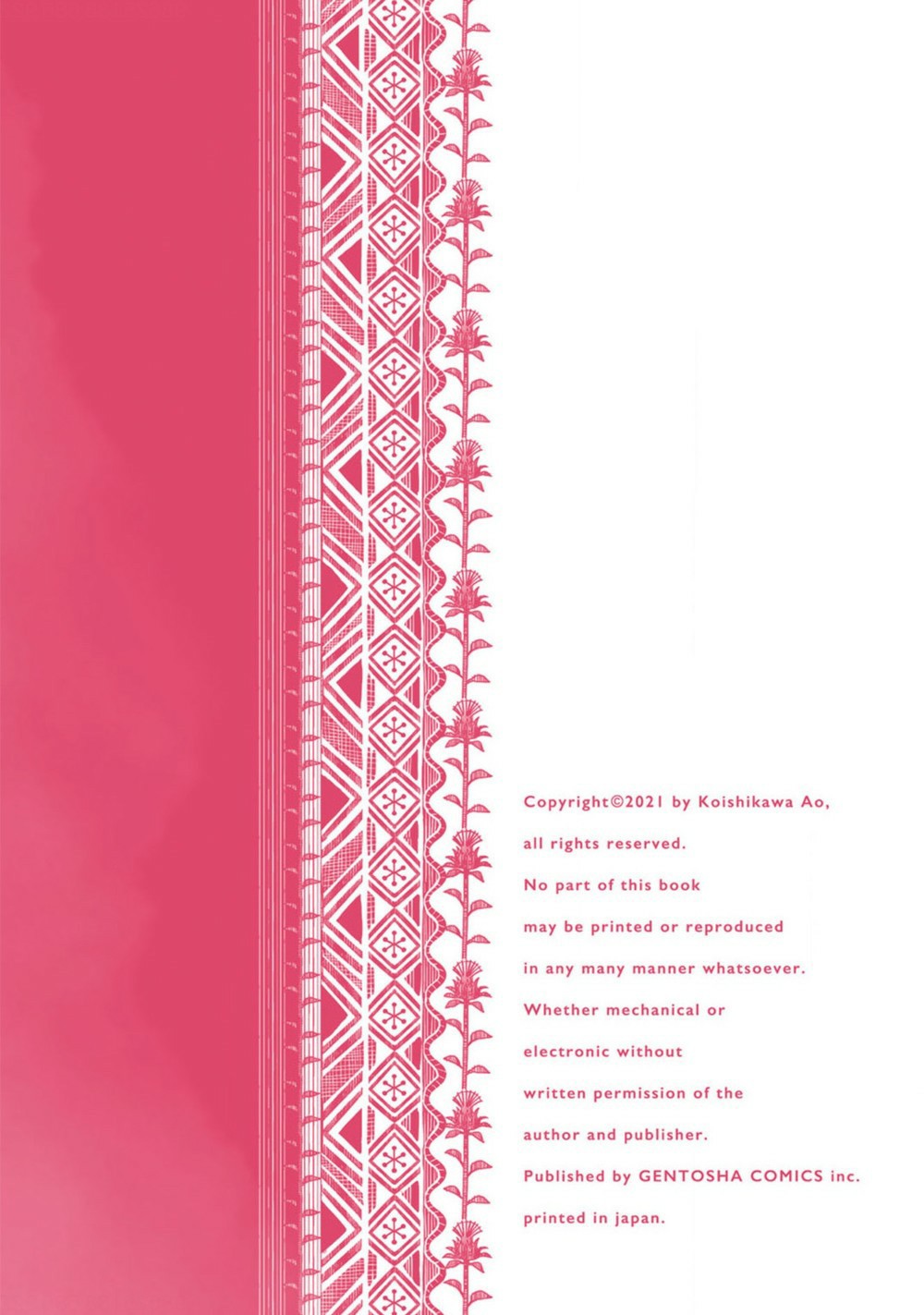 cô dâu cáo sa mạc của quý ngài thú vương chapter 1 6