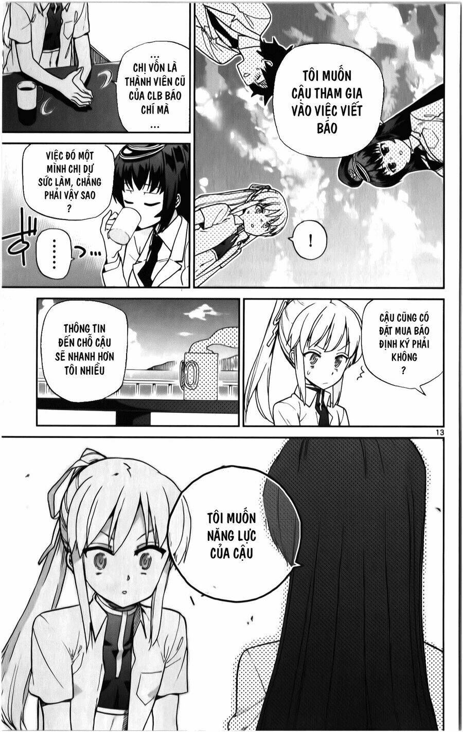 ichiba kurogane wa kasegitai chapter 8 14