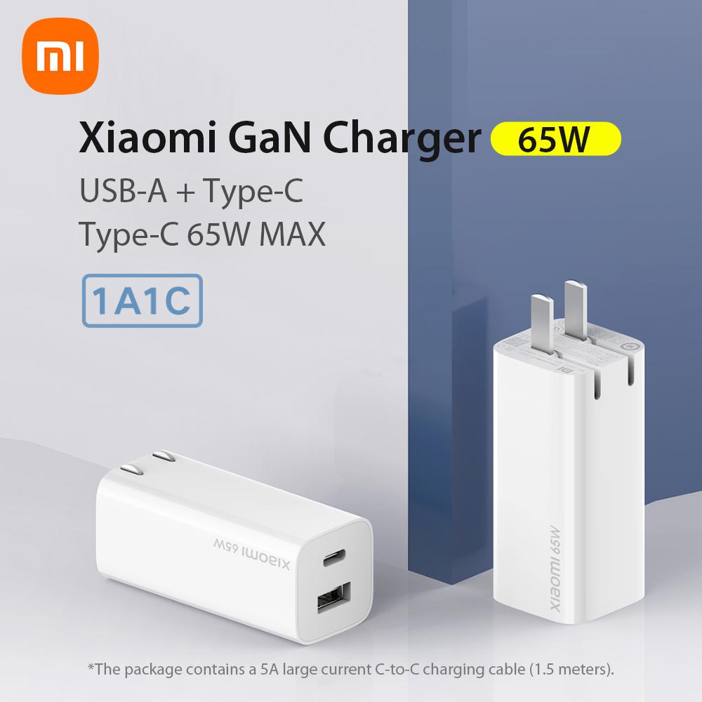 Xiaomi Mi GaN Charger 65W Type-C USB-A Portable Quick Charger with GaN Technology/C-to-C Charging Cable/Wall