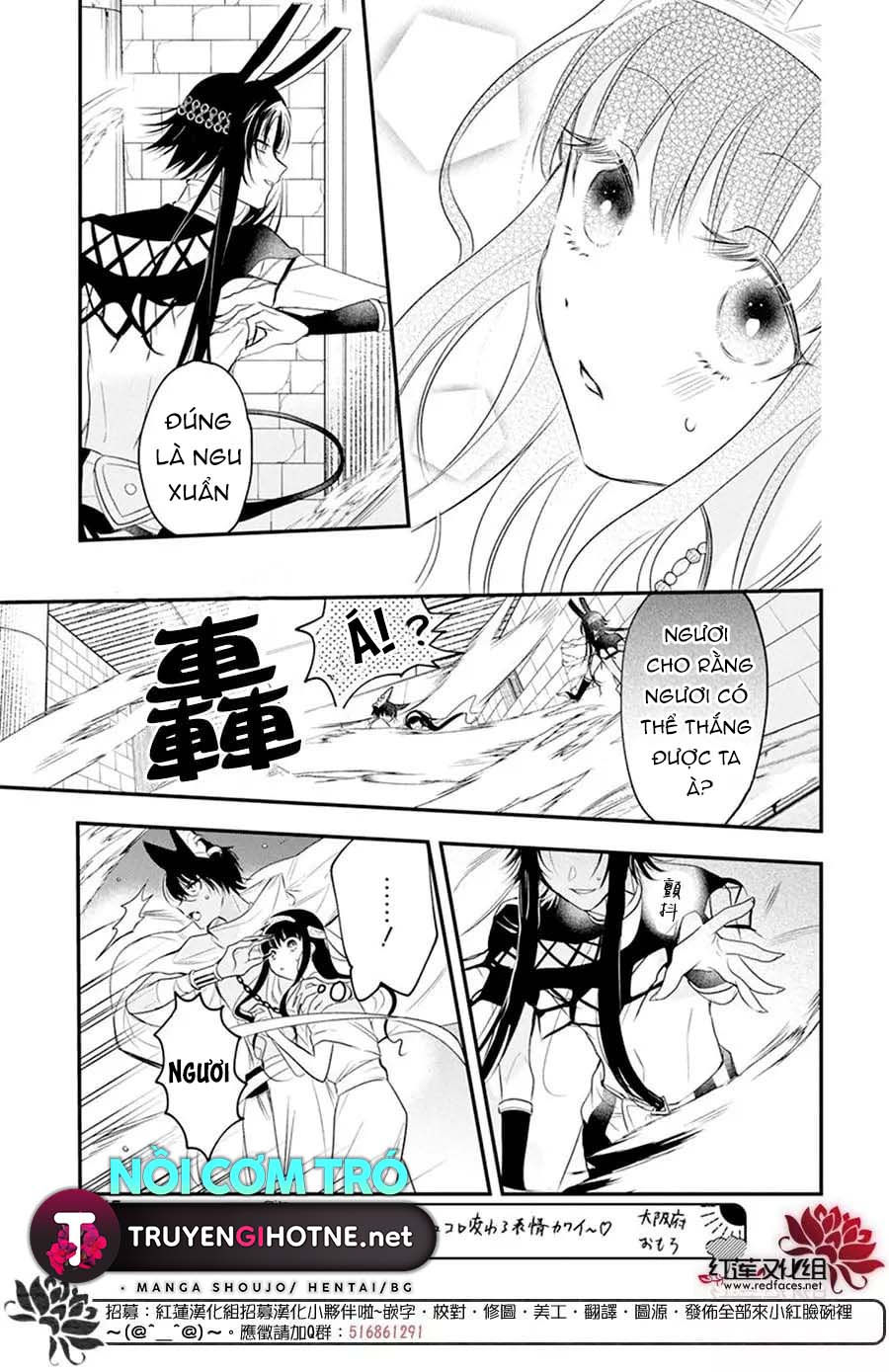 merritt và vị thần ai cập rảnh rỗi chapter 7.1 4