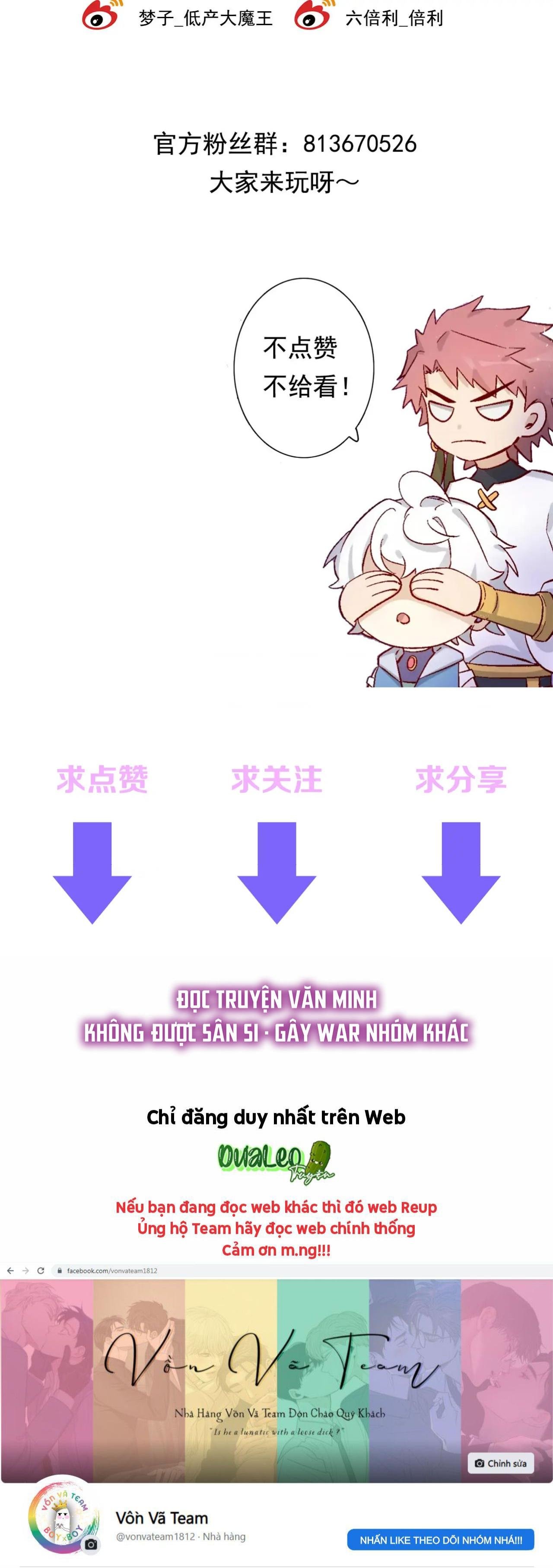 hoàng tử của hoàng tử (end) chapter 9 31