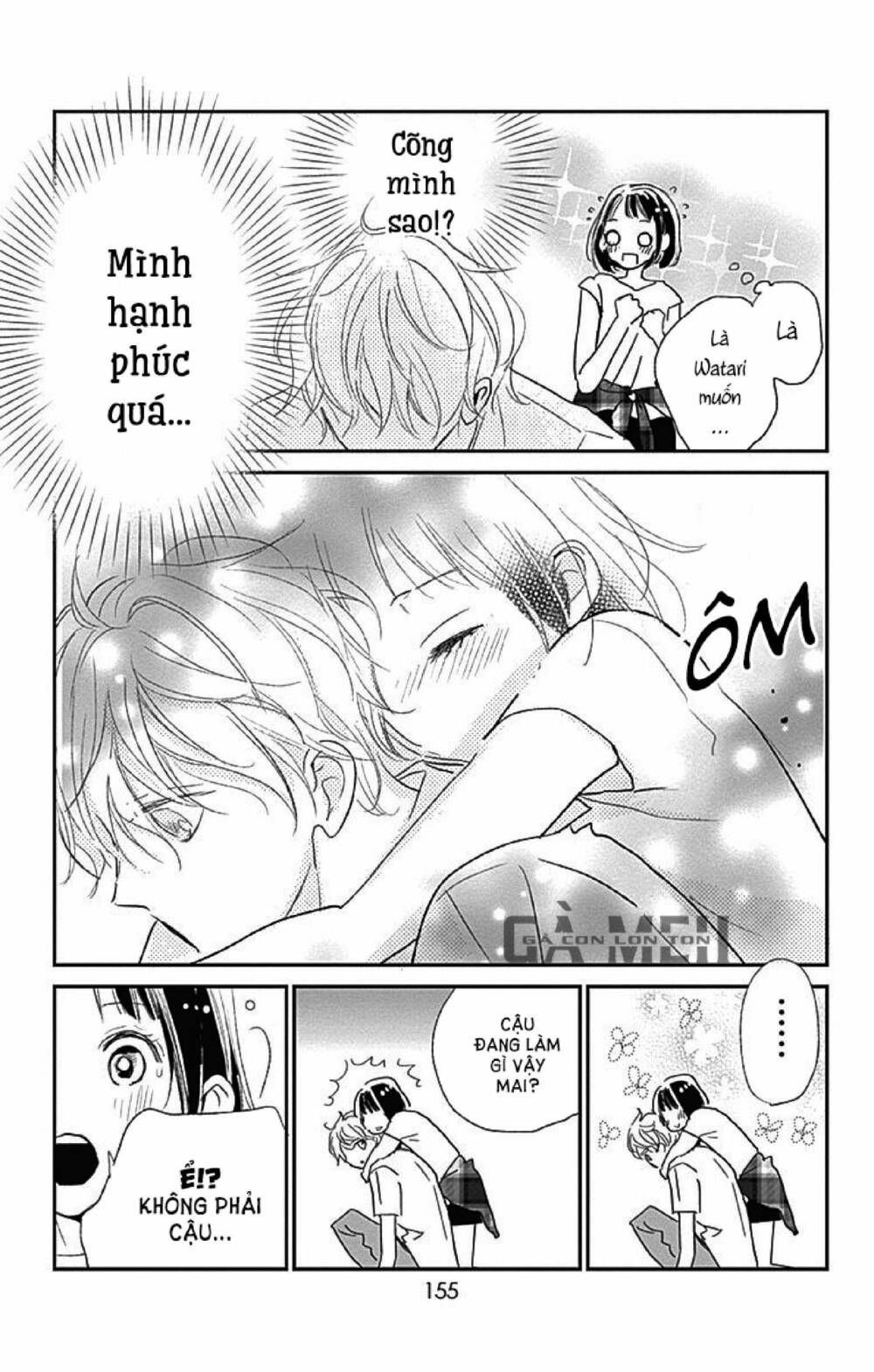 kimi to yurrika chapter 8 25