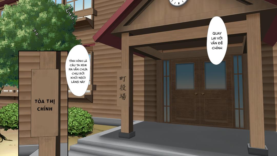 mushi sezaru o enu machi…! chapter 13 1