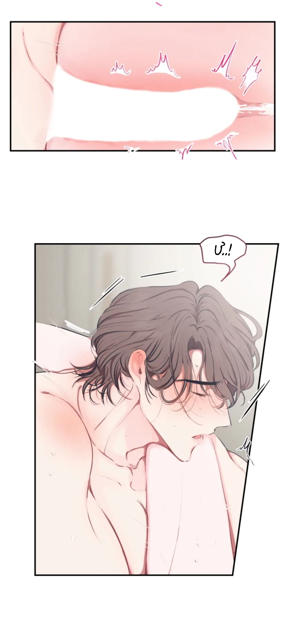 hợp đồng tình yêu chapter 45 26