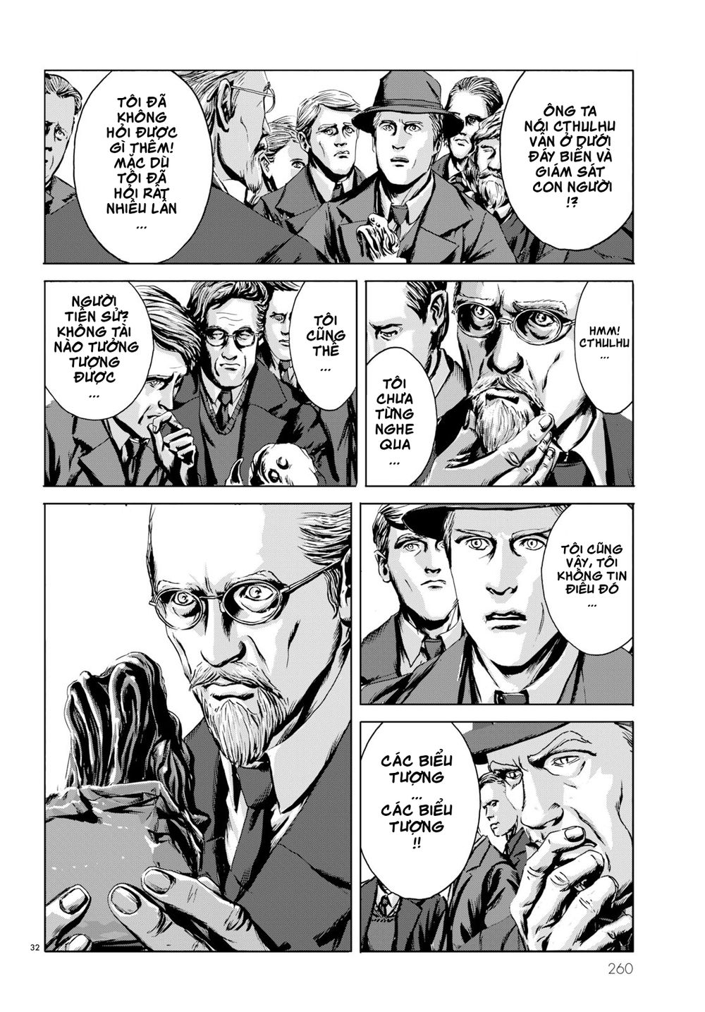 the call of cthulhu chapter 2 31