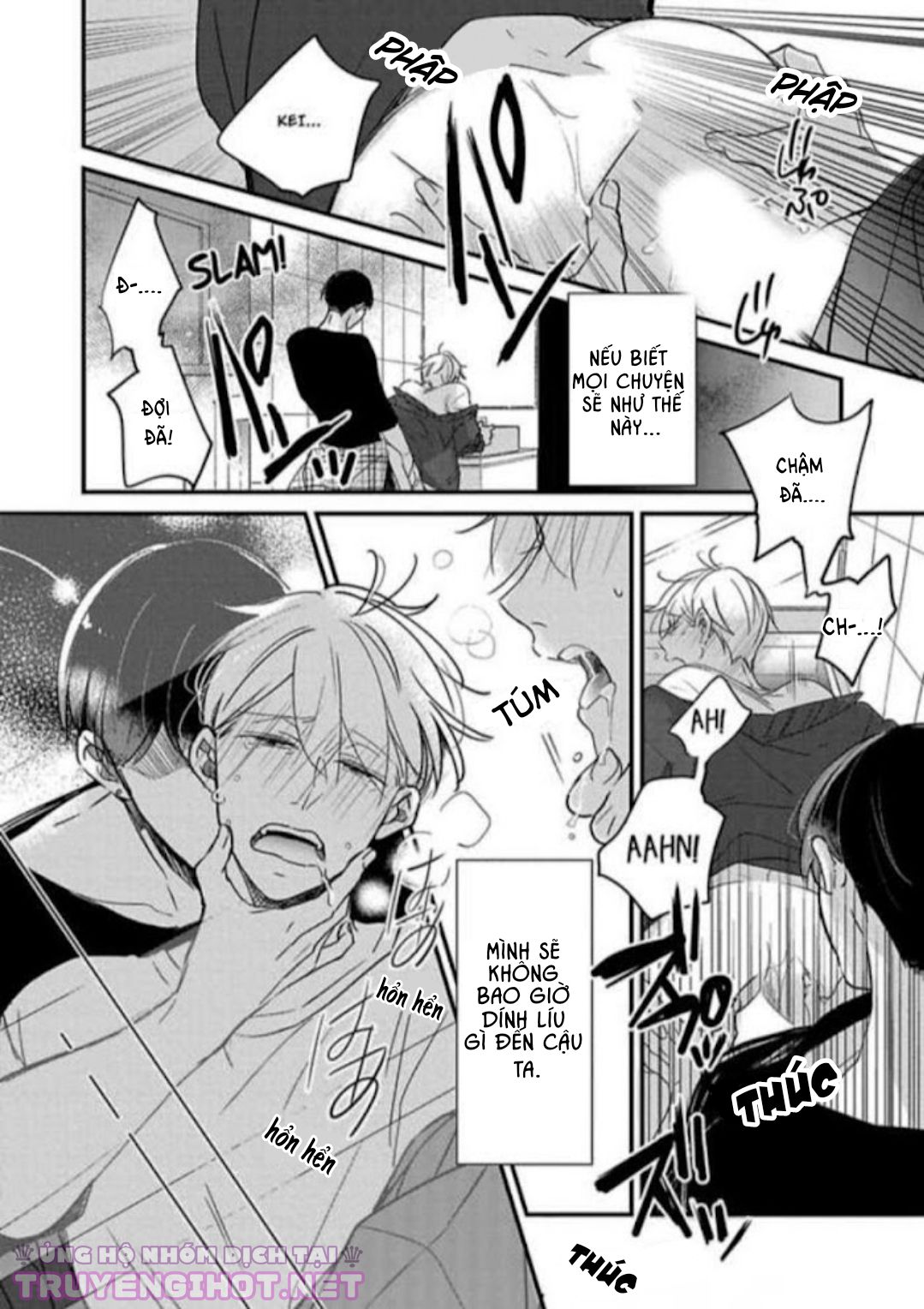 backstage, im yours chapter 1 3