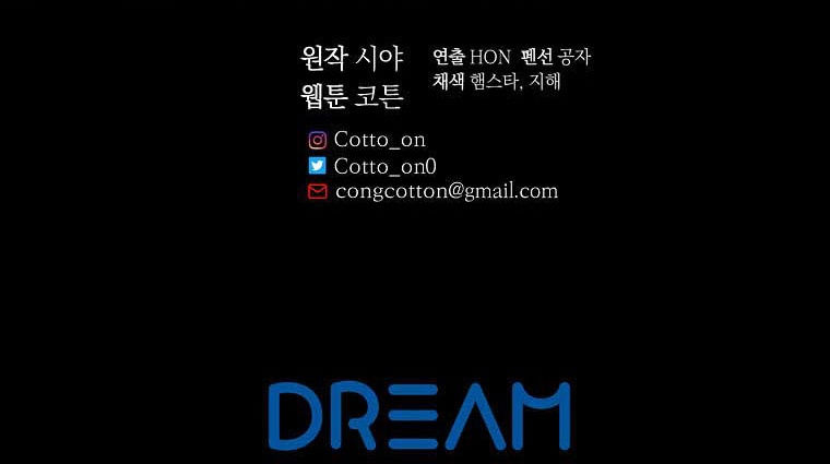 tôi là tiểu thư của gia đình này chapter 140 64