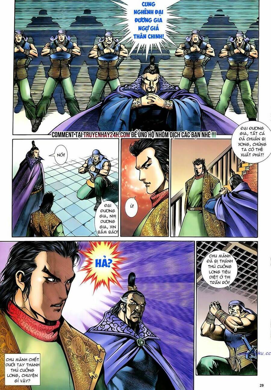 anh hùng vô lệ chapter 20 29