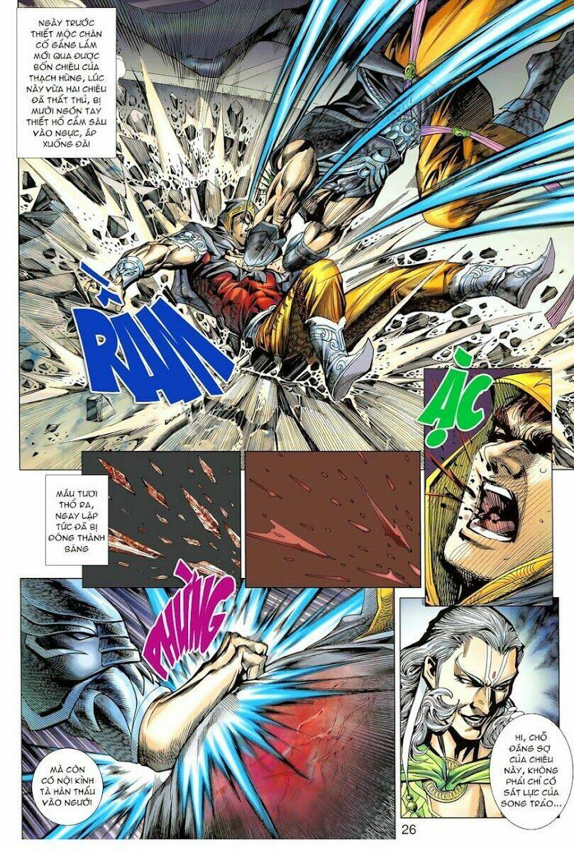 thiên tử truyền kỳ 8 - thương thiên bá hoàng chapter 6 26