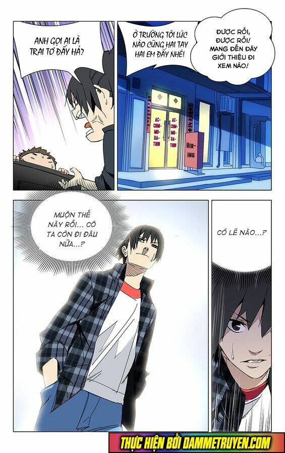 the weirdo chapter 2 3