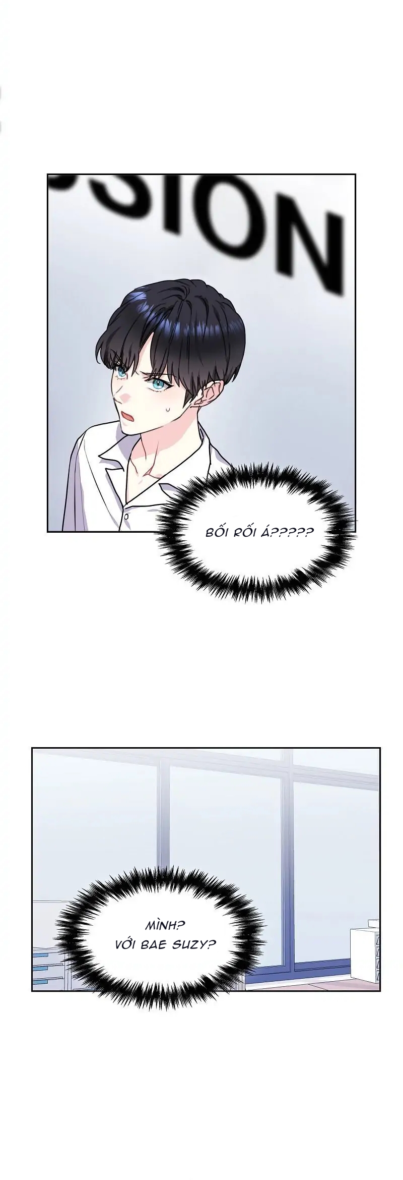 vanilla soda sky chapter 12 12