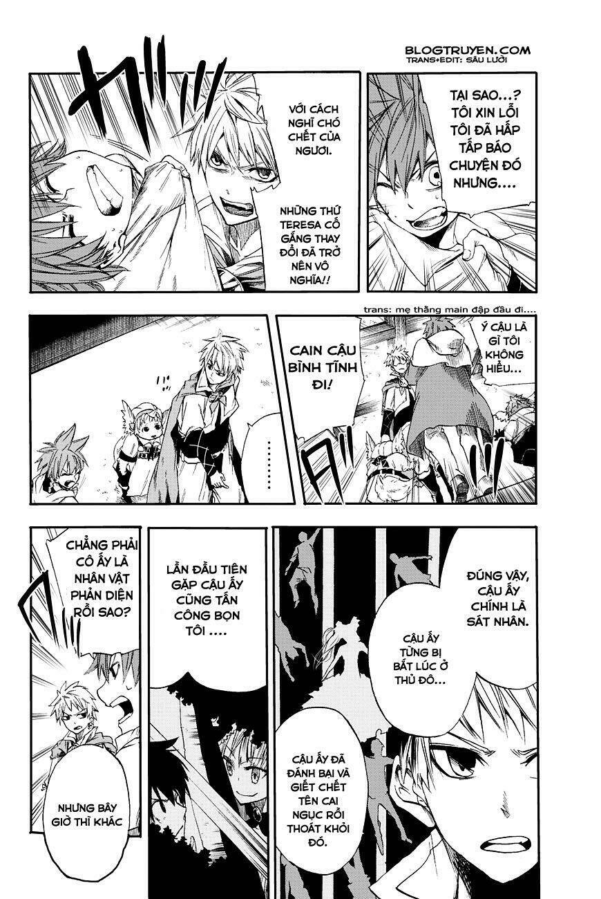 chain chronicle crimson chapter 3.5 3