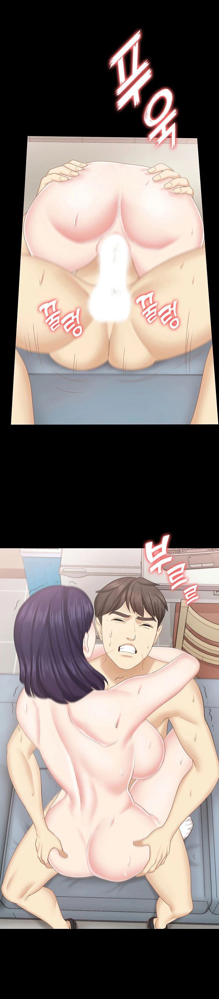 cô ấy là em gái tôi nhưng không sao chapter 17 33