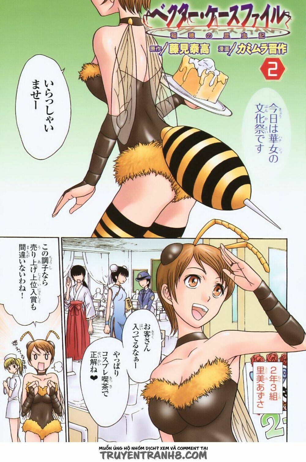 tài liệu mật chapter 5 4