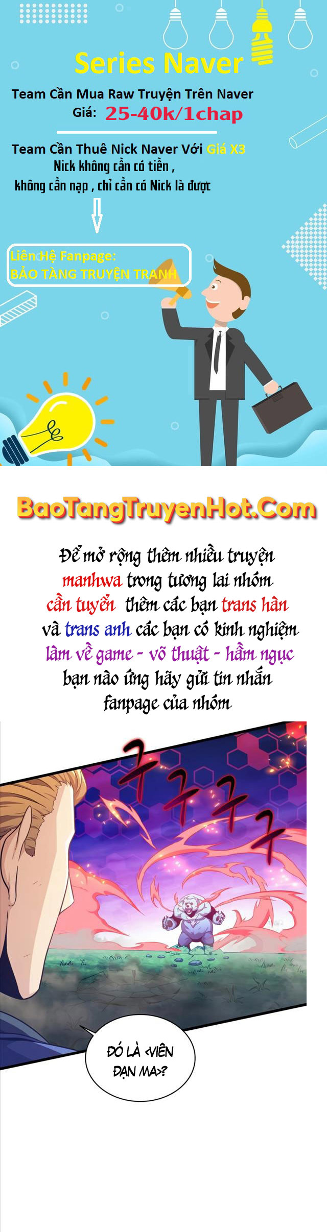 arcane sniper chapter 90 20