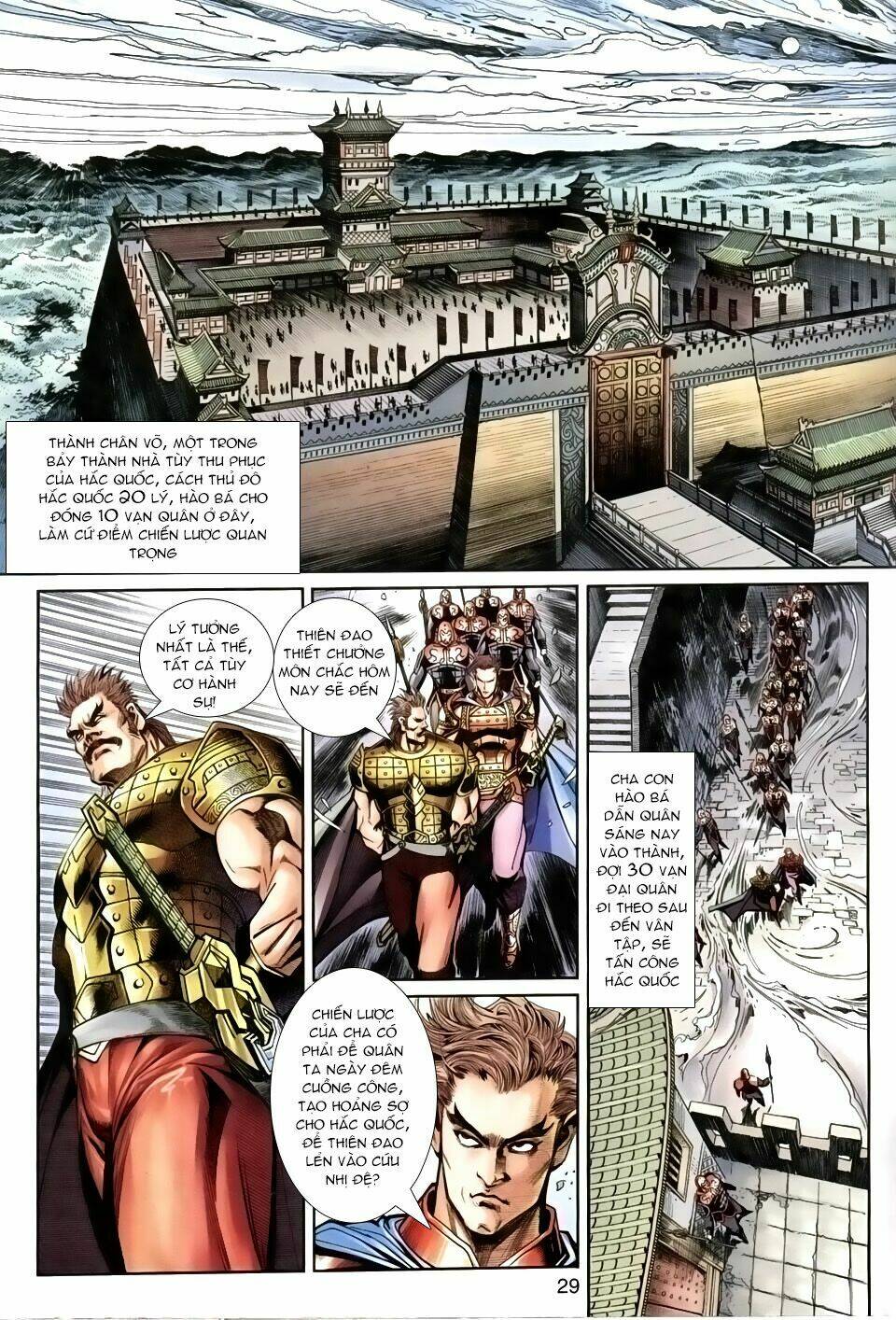 thần binh huyền kỳ 3+3.5 chapter 24 29