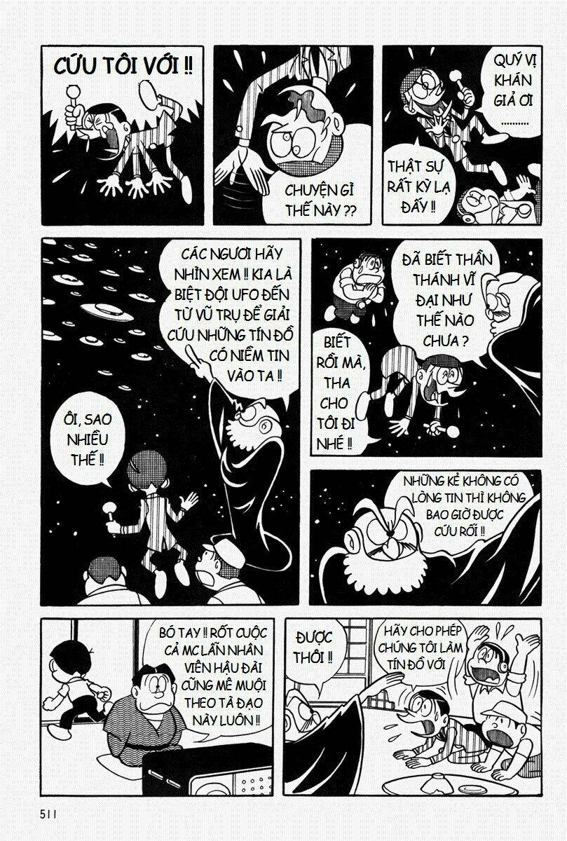 mojako chapter 11.1 41