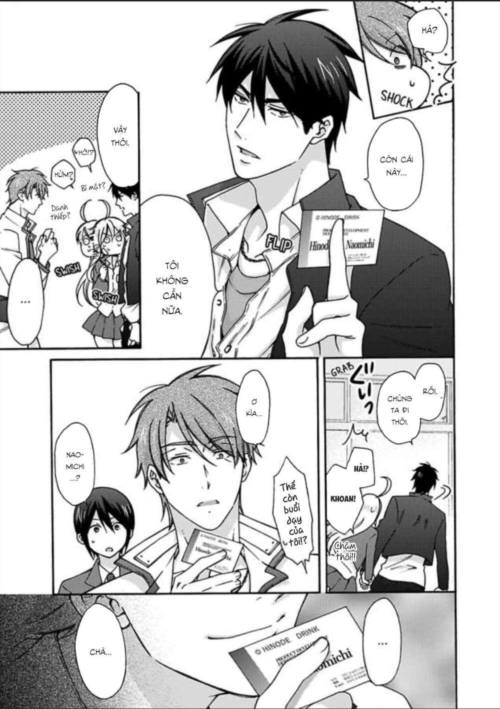 genderbender yankee school ore no hajimete, nerawaretemasu chapter 21 15