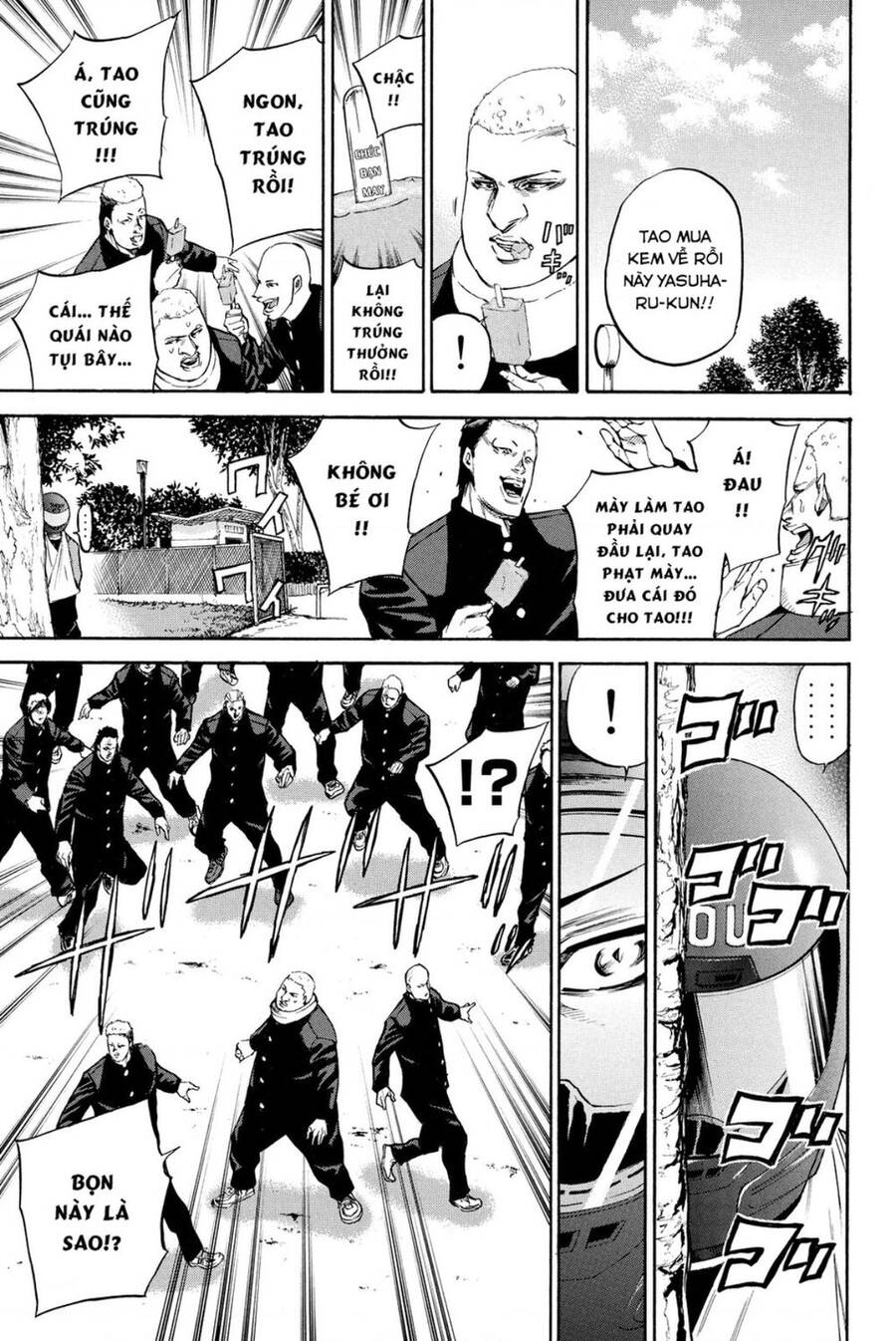 a-bout! chapter 185 13