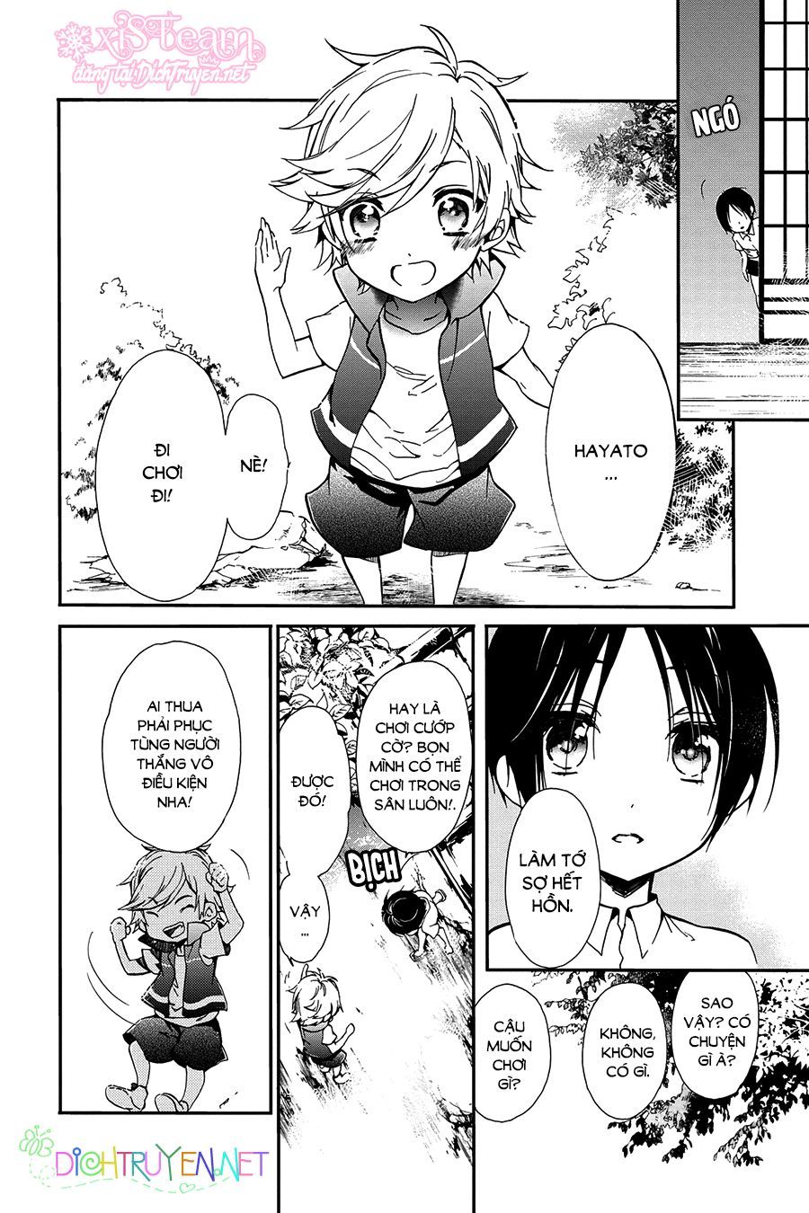 momochi-san chi no ayakashi ouji chapter 23.5 3