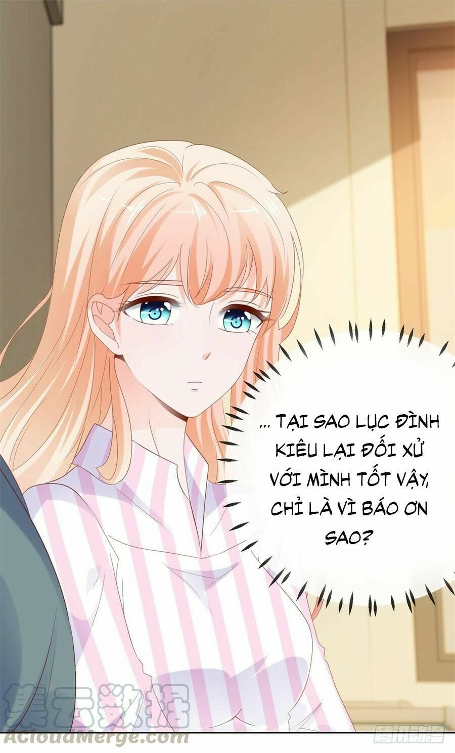 ẩn hôn 100%: chọc tức vợ yêu mua một tặng một chapter 75 17