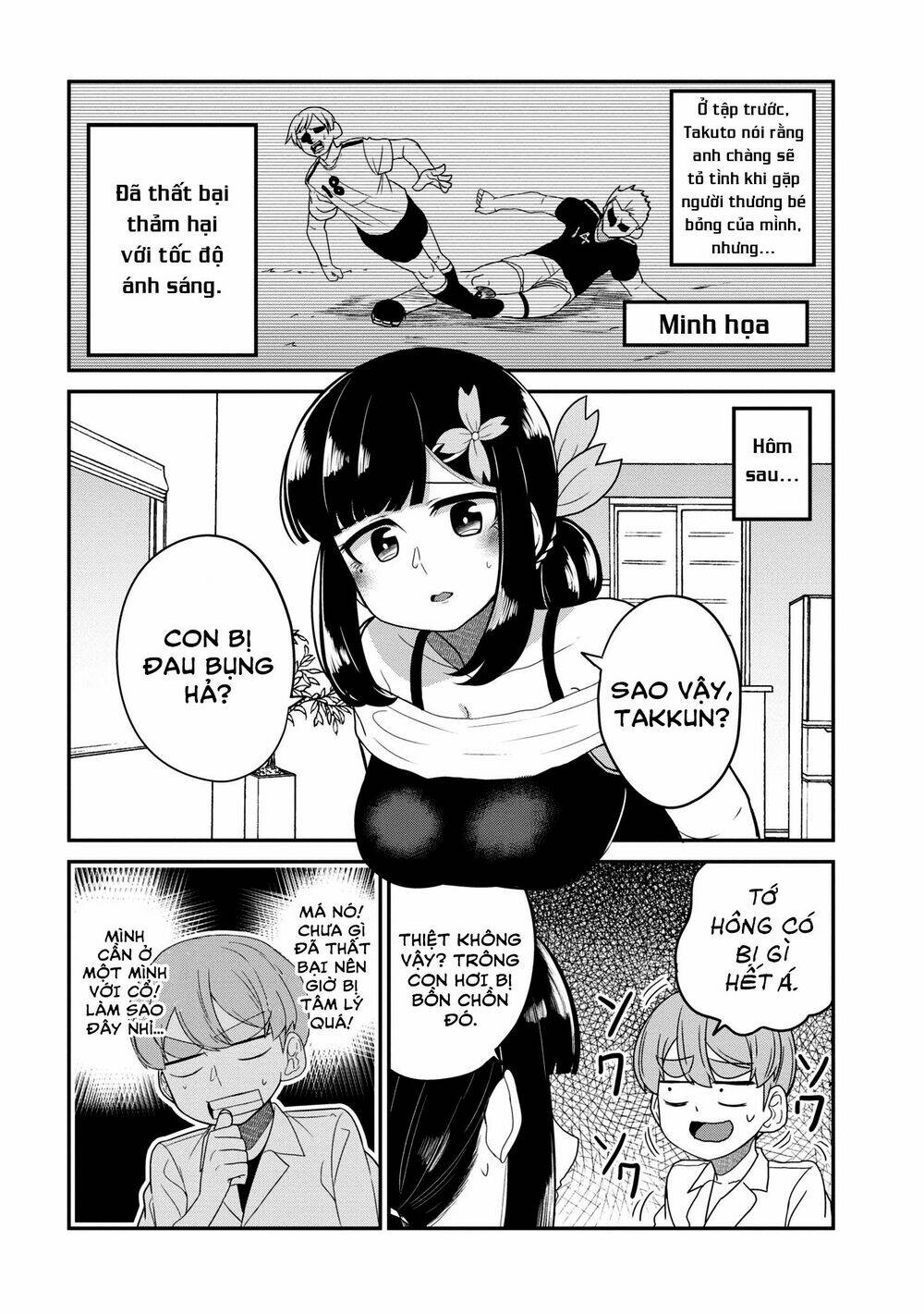 osananajimi no mama ja iya? chapter 22 2