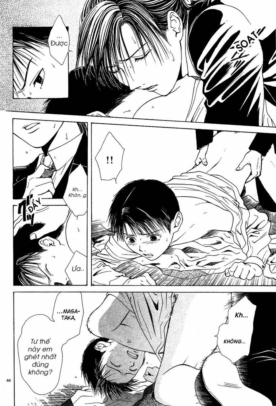 sakura gari chapter 5.2 15