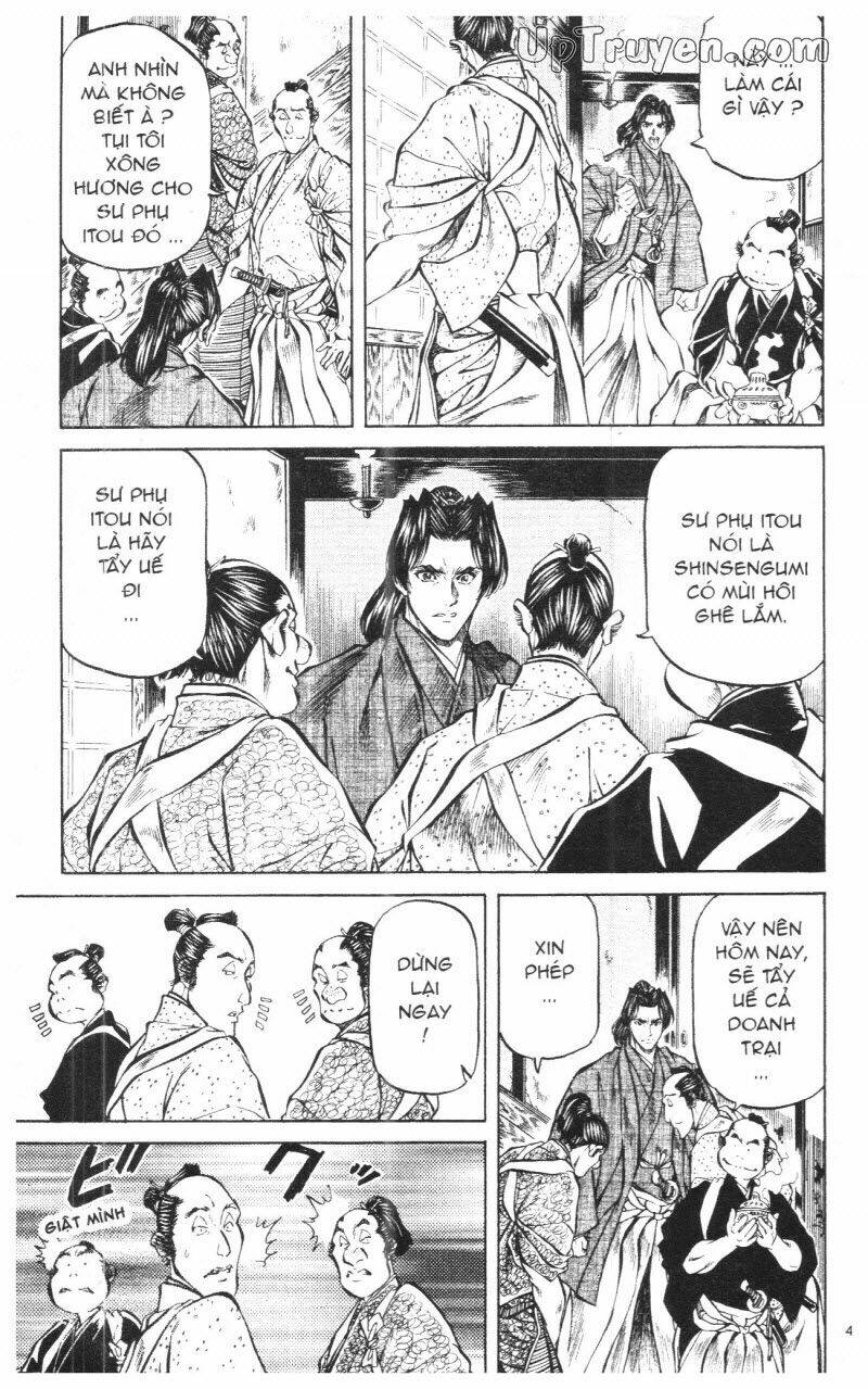 getsu seiki - sayonara shinsengumi chapter 10 51