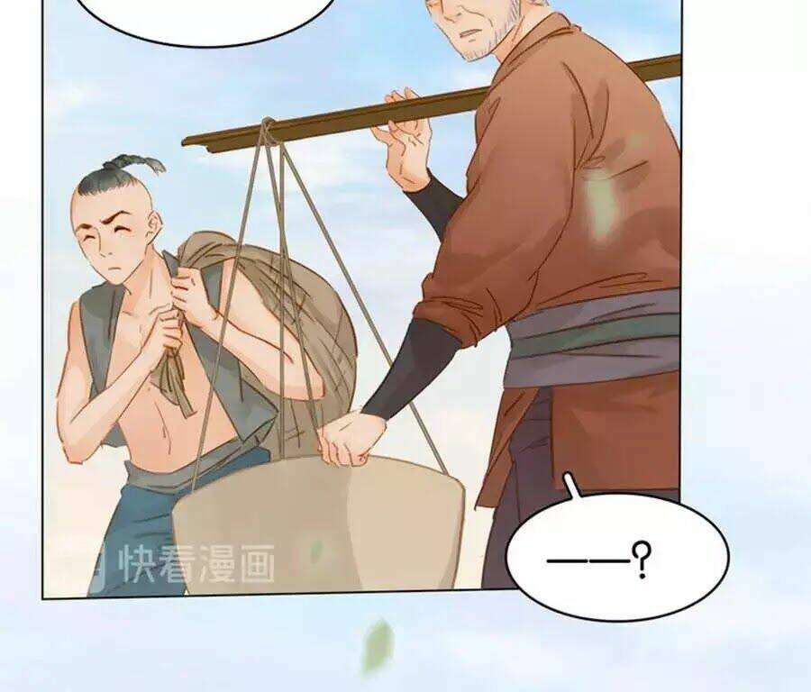 tiểu sư phụ, tóc giả của ngài rơi rồi! chapter 23 38