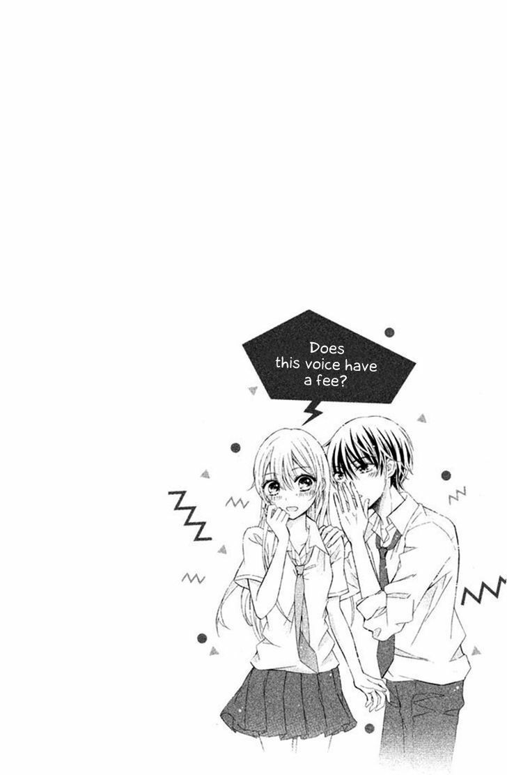 sono voice, yuuryou desu ka? chapter 1.2 30