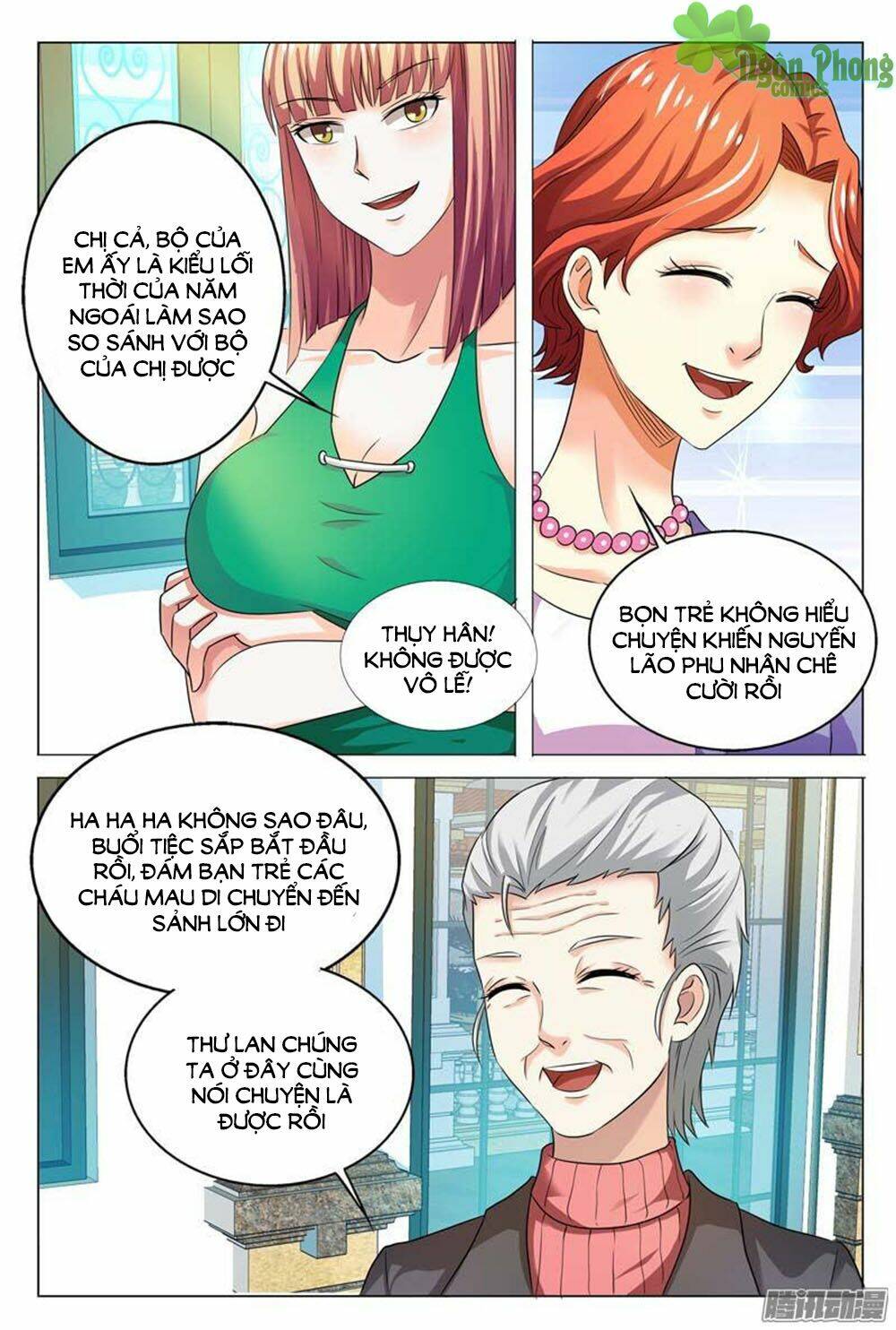 hào môn tiểu lão bà chapter 97 3