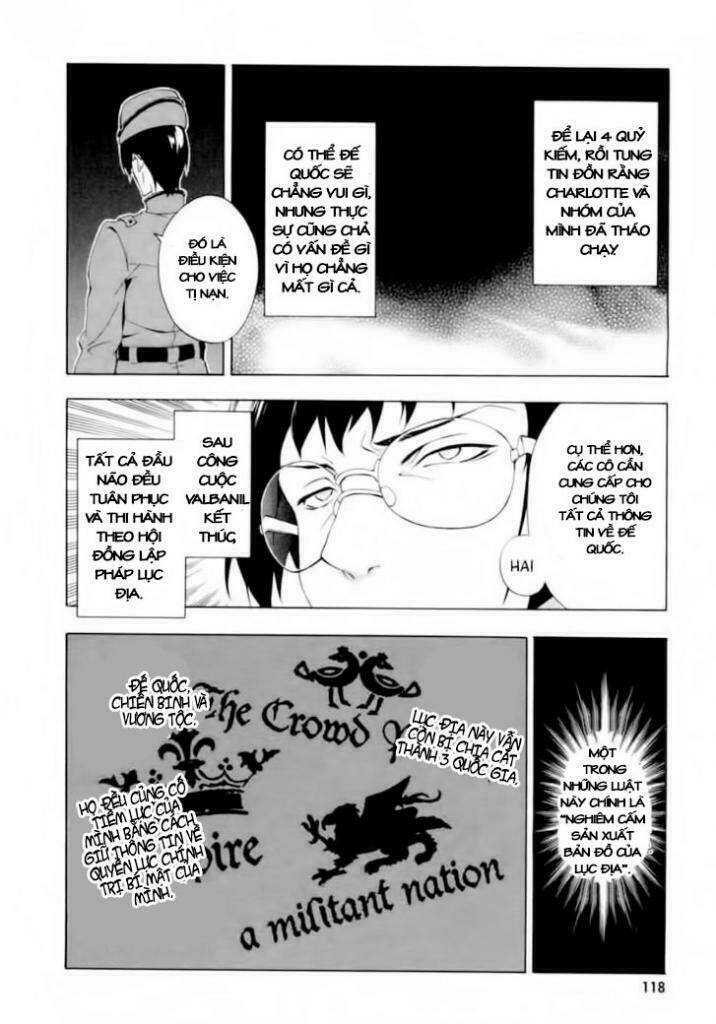 seiken no blacksmith chapter 11 8