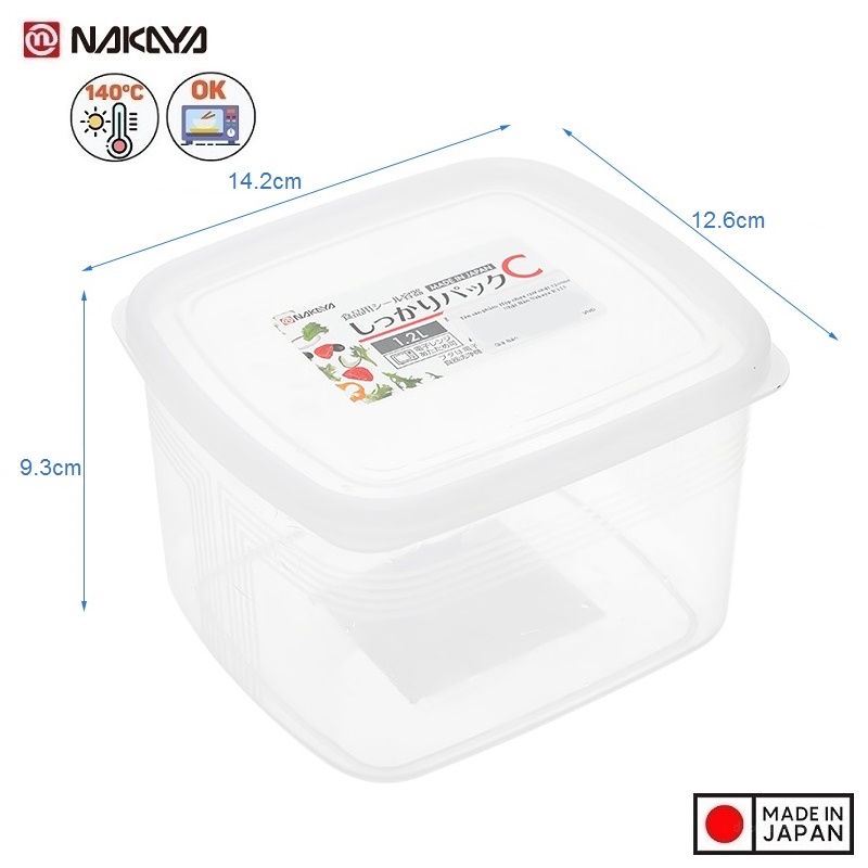 Hộp nhựa đựng thực phẩm Nakaya 1.2L (14x12.5x9cm)