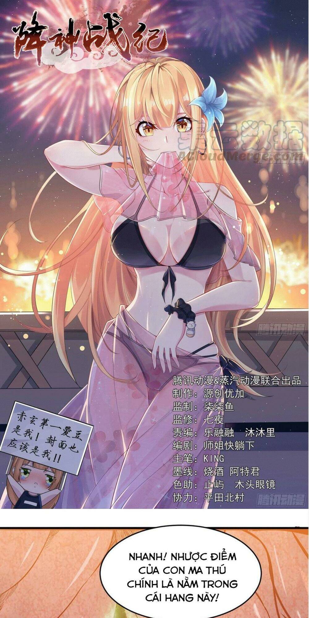 giáng thần chiến ký chapter 90 1