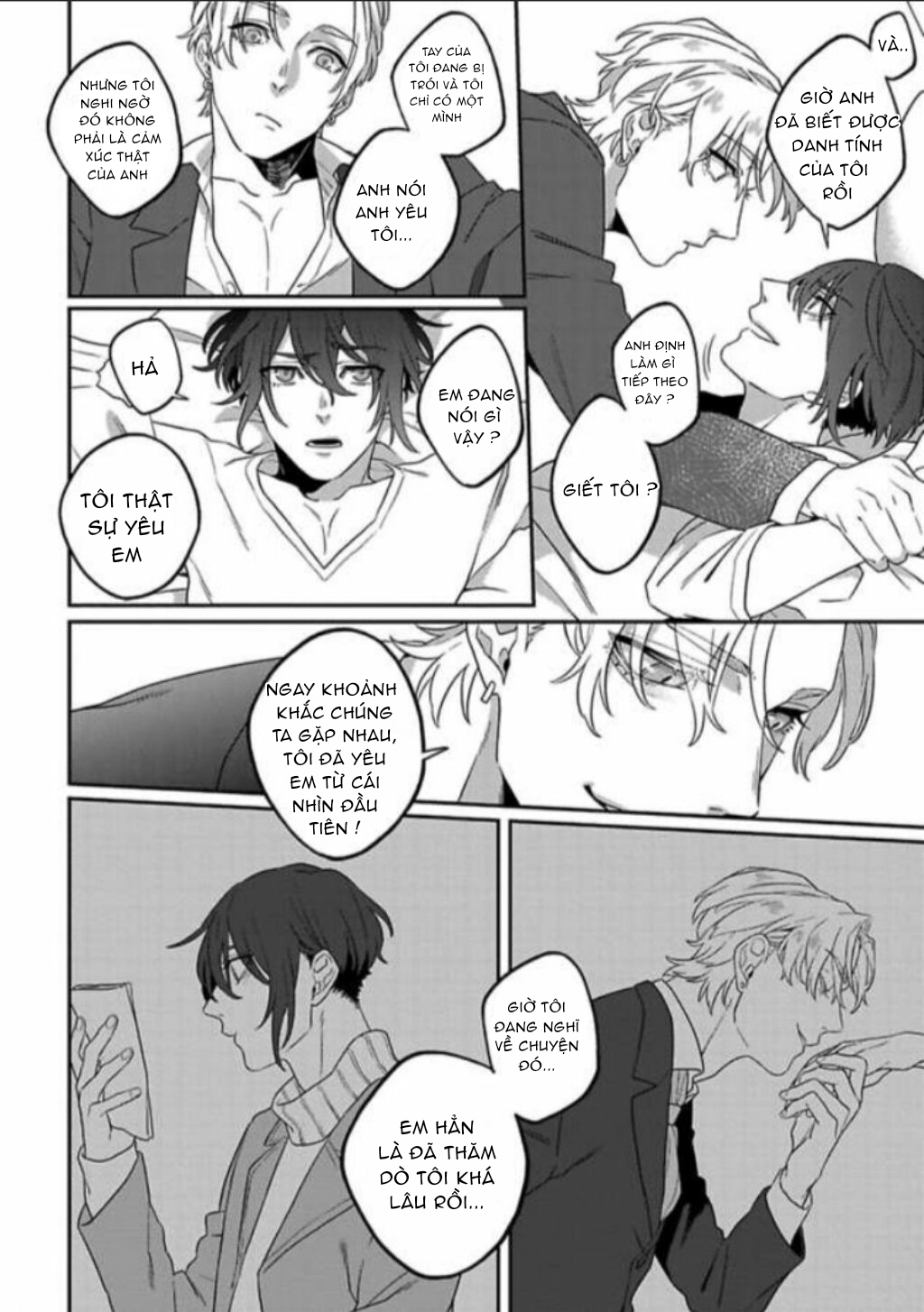 double face ni kuchizuke chapter 1.5 12