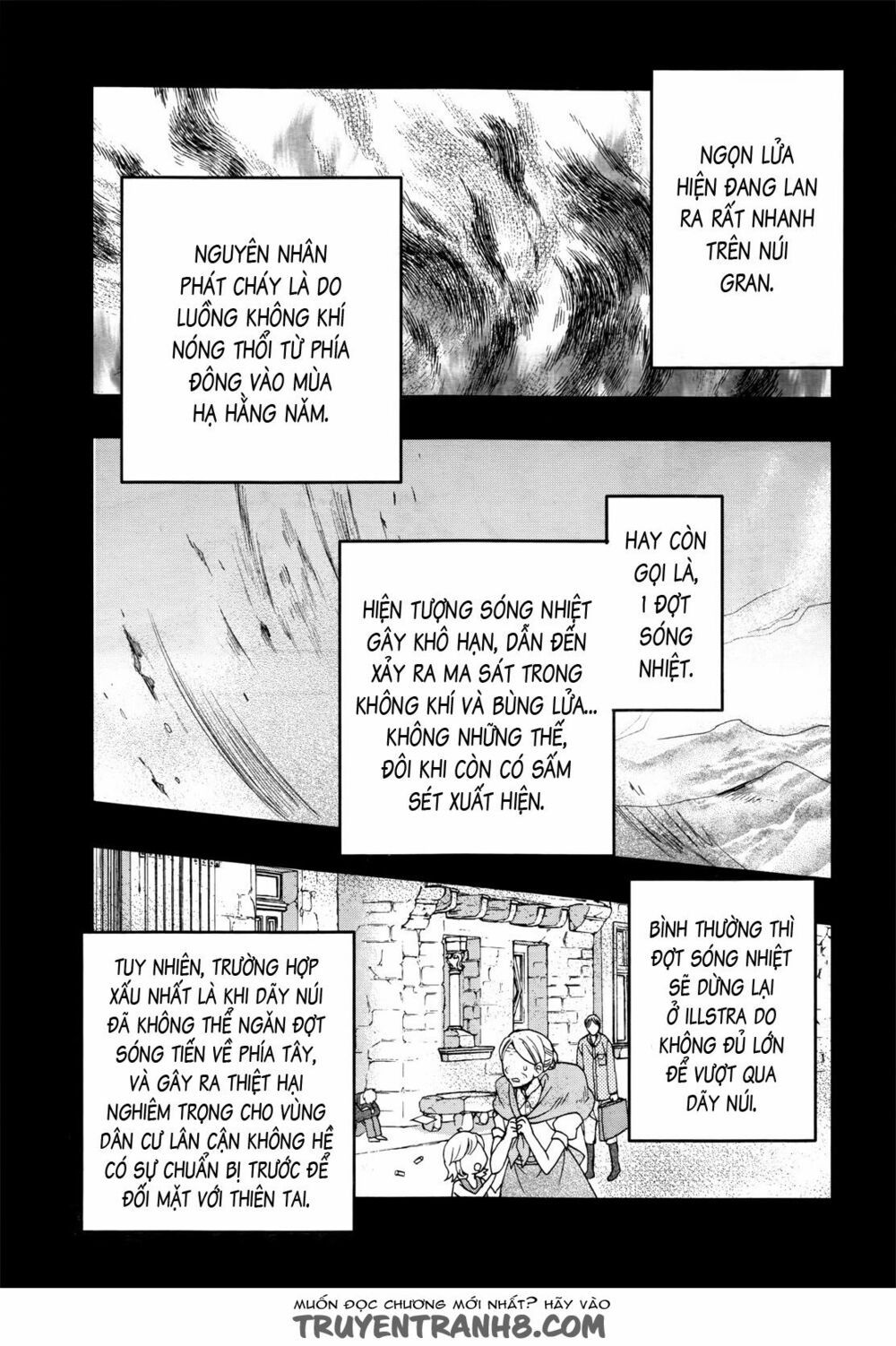 okobore hime to entaku no kishi chapter 11 17