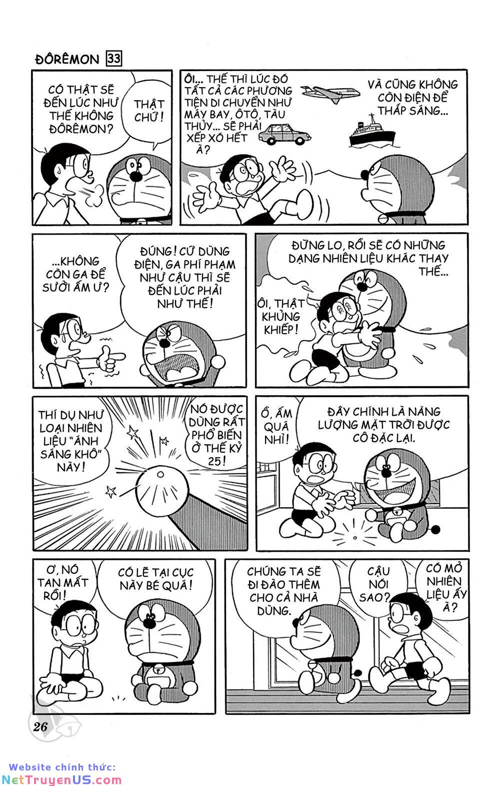 doraemon chapter 585 2