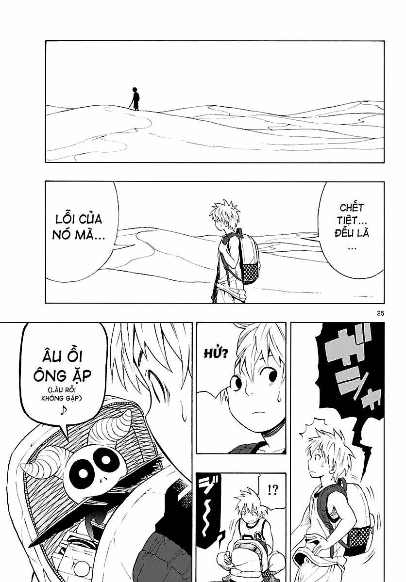 mahou gyoushounin roma chapter 5 26