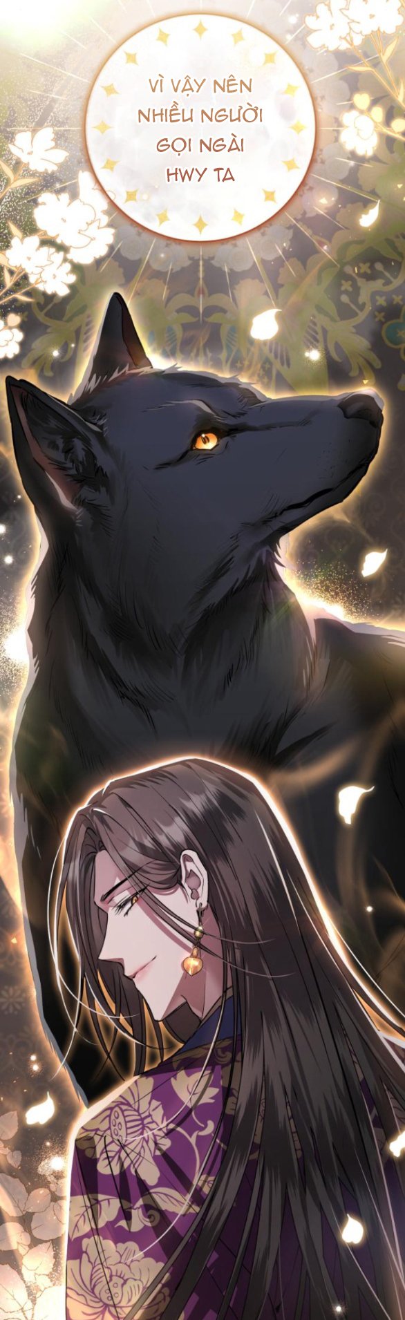 Khi Hắc Lang Gọi Tên Tôi chapter 4.1 42