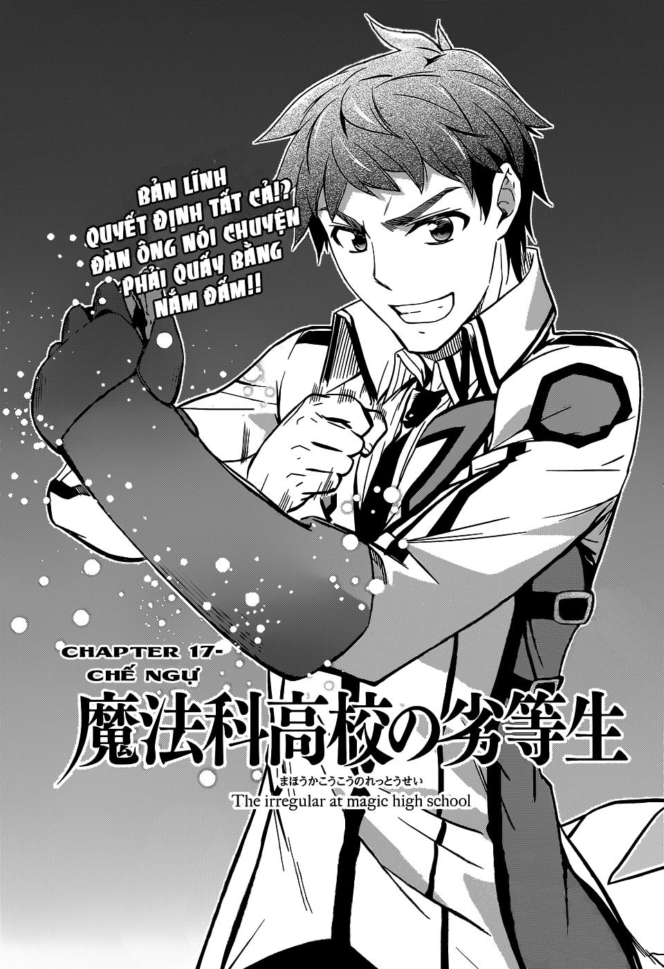 mahouka koukou no rettousei - nyuugaku hen chapter 17 2